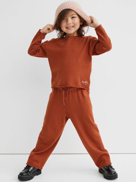 

H&M Girls Brown Fine-Knit Set