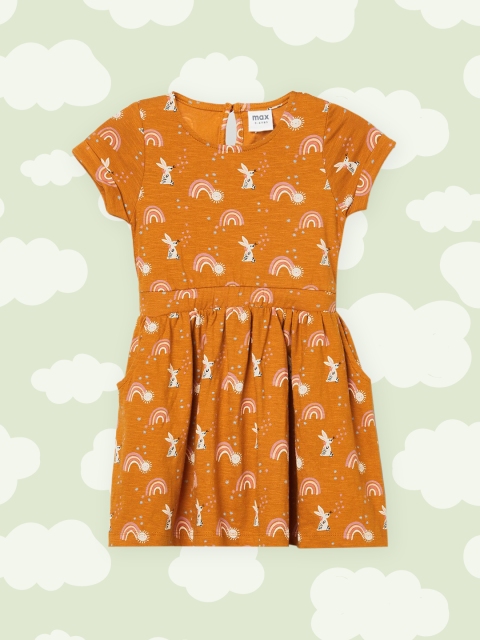 

max Yellow Floral Dress