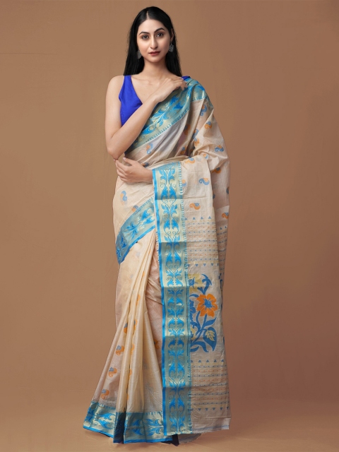 

Unnati Silks Brown & Blue Ethnic Motifs Zari Pure Silk Jamdani Saree