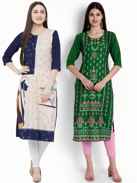 

Ethnic basket Women Set of 2 Multicoloured Dyed Crepe Kurtas, Multi