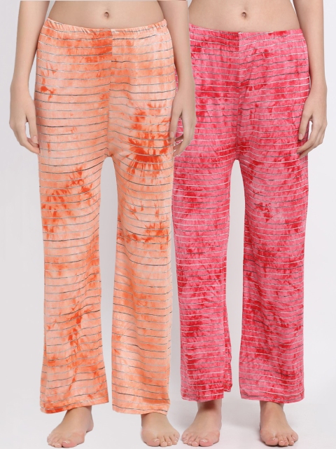 

armure Women Orange & Pink Pack Of 2 Striped Lounge Pants