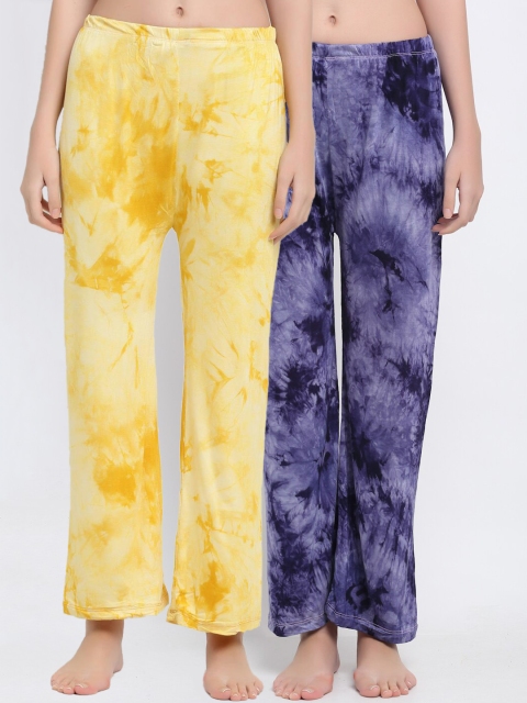 

armure Women Pack Of 2 Printed Lounge Pants, Blue