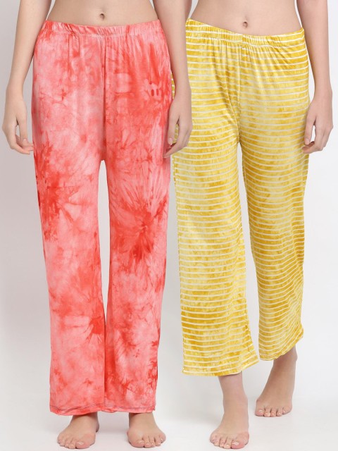 

armure Women Coral & Yellow Pack Of 2 Printed Lounge Pants