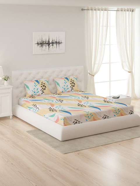 

Monte Carlo Multicolor Printed 200 TC Cotton Double Bedsheet with 2 Pillow Cover, White