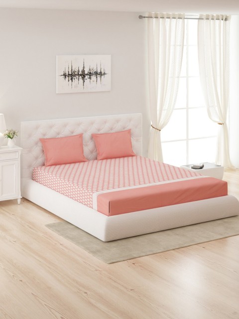 

Monte Carlo Multicolor Printed 200 TC Cotton Double Bedsheet with 2 Pillow Cover, Pink