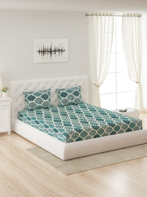 

Monte Carlo Green & White Ethnic Motifs 300 GSM Queen Bedsheet with 2 Pillow Covers