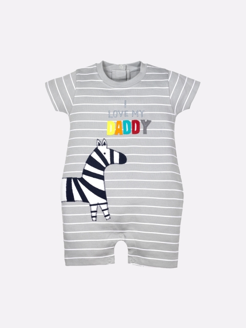 

BABY GO Infants Boys Grey & White Striped Pure Cotton Romper