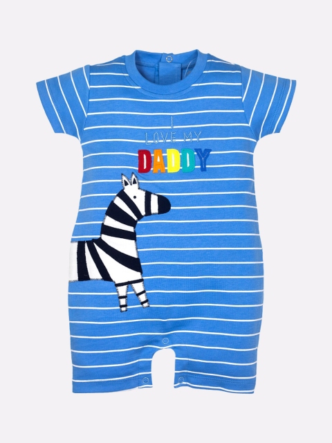 

BABY GO Infants Boys Blue & White Striped Pure Cotton Romper with Applique Detail