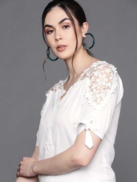 

JC Mode White Lace Insert Detail Top