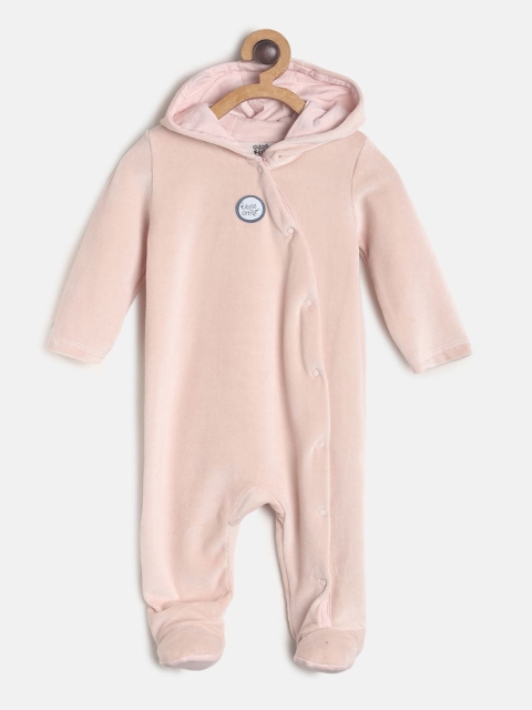 

MINI KLUB Infant Boys Beige Solid Pure Cotton Hooded Sleepsuit