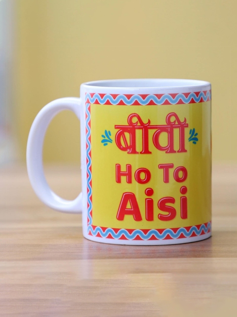 

Ferns N Petals White & Yellow Text or Slogans Printed Ceramic Glossy Mug