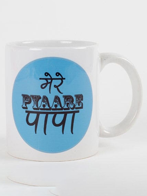 

Ferns N Petals White & Blue Text or Slogans Printed Ceramic Glossy Mugs Set of Cups and Mugs