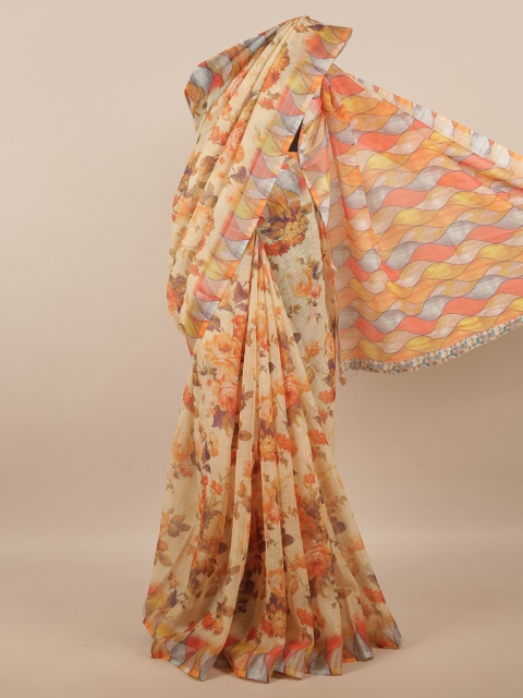 

Pothys Yellow & Grey Floral Linen Blend Saree