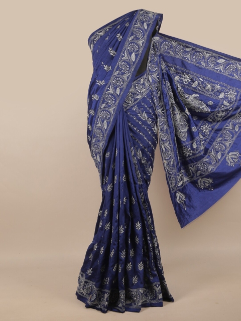 

Pothys Blue Ethnic Motifs Embroidered Jute Silk Saree