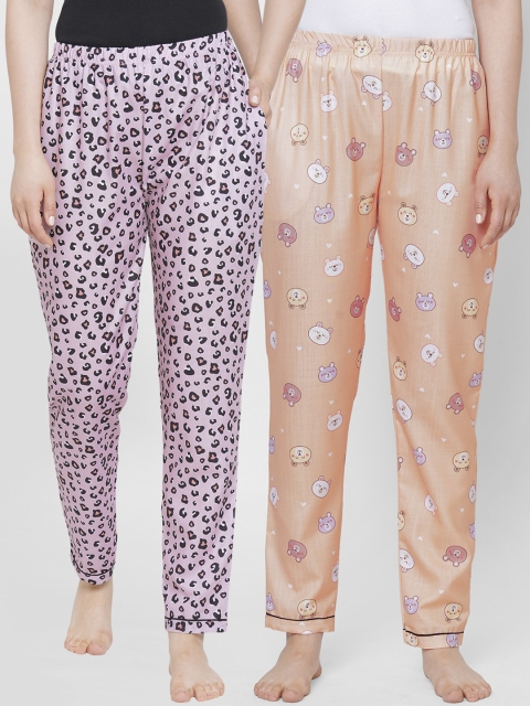 

FashionRack Women Pink & Orange Pack of 2 Lounge Pants
