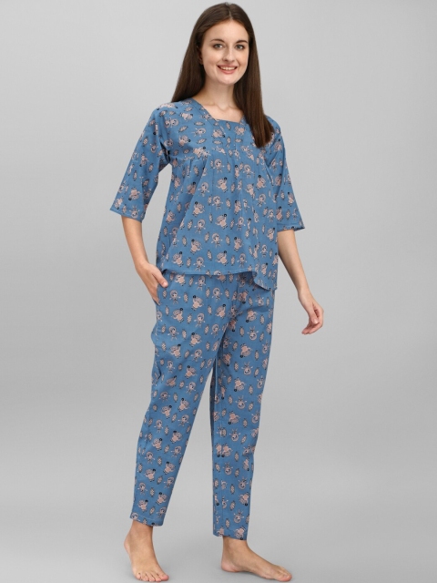 

Mesmora Women Blue & White Pure Cotton Printed Night suit