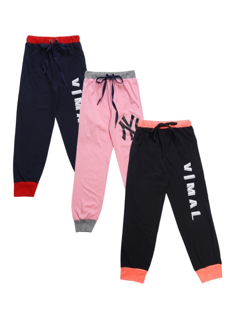 

VIMAL JONNEY Kids Pack Of 3 Solid Joggers, Pink