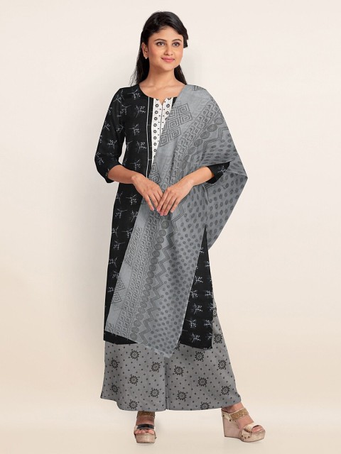 

Pothys Black & Grey Printed Unstitched Dress Material