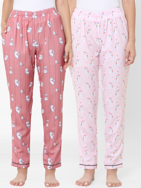 

FashionRack Woman Pack of 2 Pink Lounge Pants