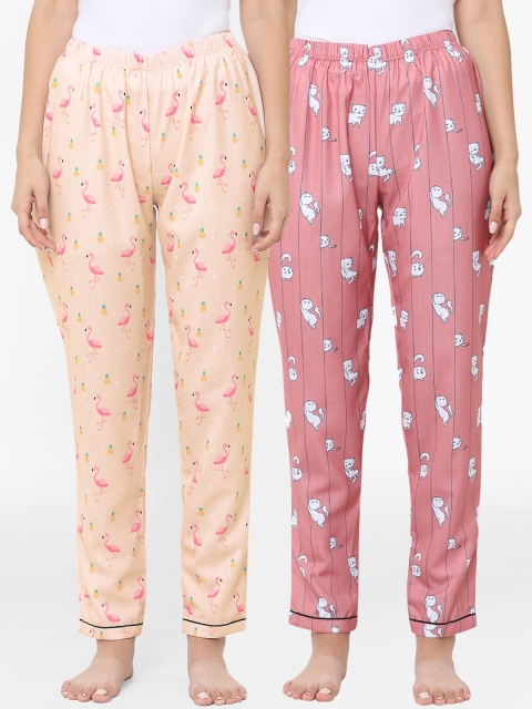 

FashionRack Woman Pack of 2 Pink & Peach Lounge Pants