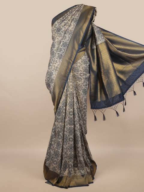 

Pothys Blue & Cream-Coloured Ethnic Motifs Zari Art Silk Saree