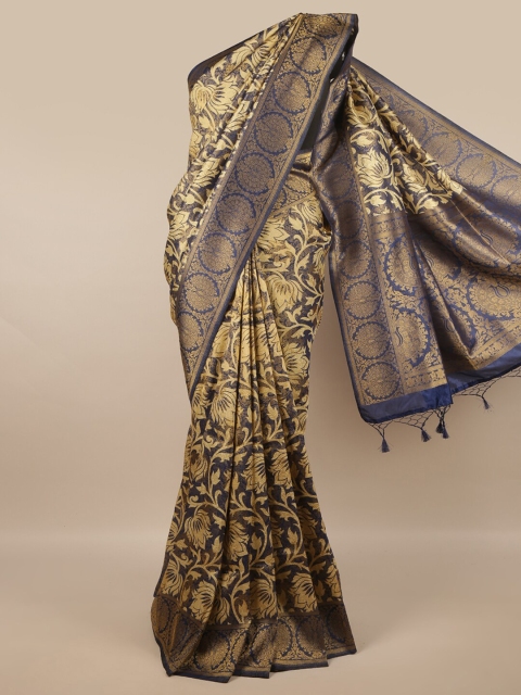 

Pothys Blue & Beige Ethnic Motifs Zari Art Silk Saree