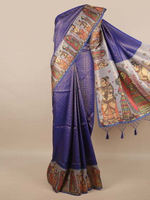 

Pothys Blue Woven Design Art Silk Banaras Saree