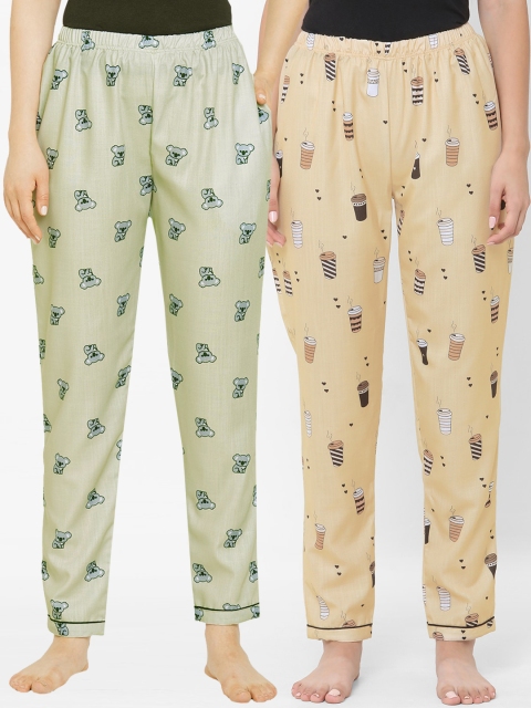 

FashionRack Woman Pack of 2 Olive & Brown Lounge Pants