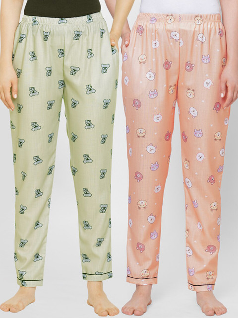 

FashionRack Woman Pack of 2 Olive & Orange Lounge Pants