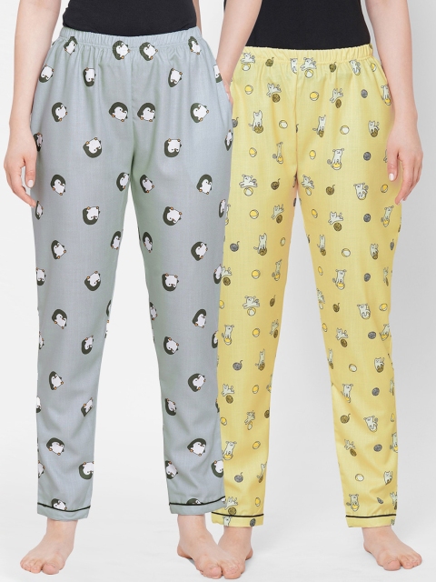 

FashionRack Woman Pack of 2 Yellow & Grey Lounge Pants