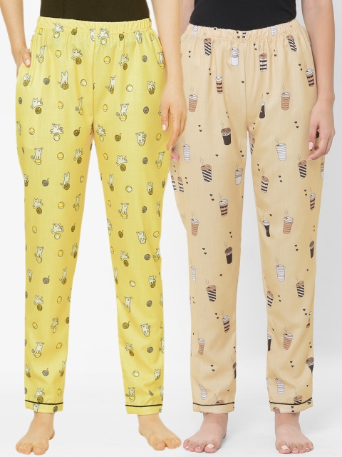 

FashionRack Woman Pack of 2 Yellow & Brown Lounge Pants