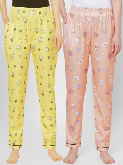 

FashionRack Women Pack Of 2 Printed Lounge Pants, Yellow