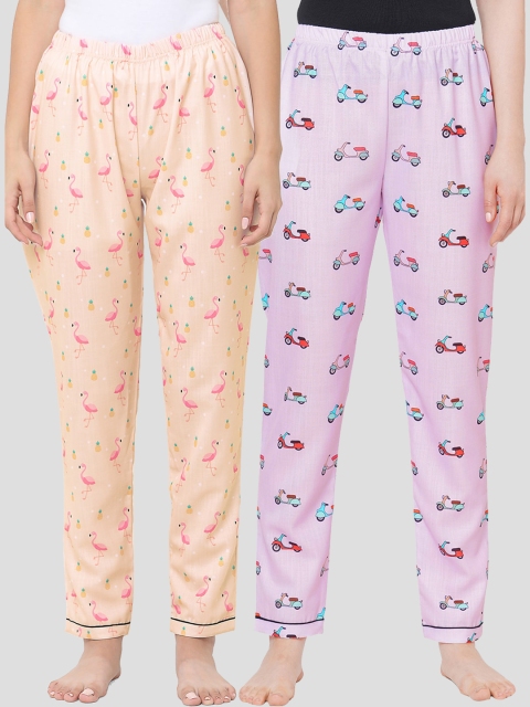 

FashionRack Woman Pack of 2 Purple & Peach Lounge Pants