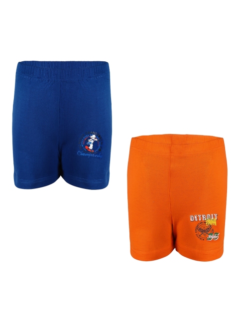 

SAVAGE Boys Multicoloured Sports Shorts, Multi