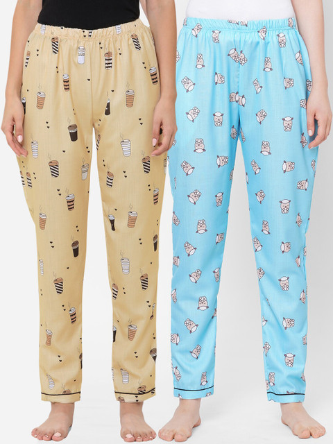 

FashionRack Woman Pack of 2 Brown & Blue Lounge Pants