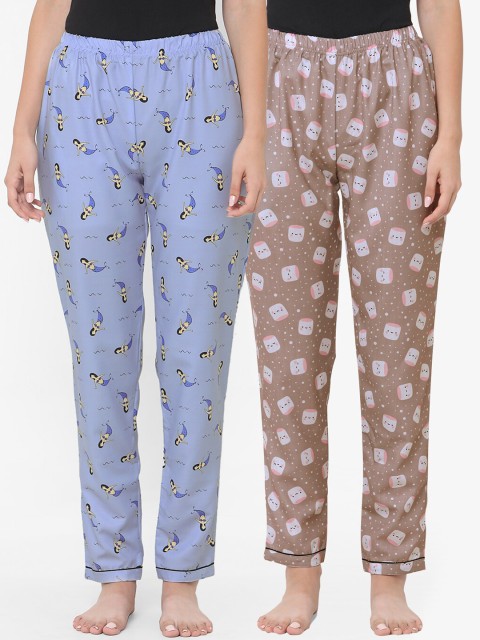 

FashionRack Woman Pack of 2 Brown & Blue Lounge Pants