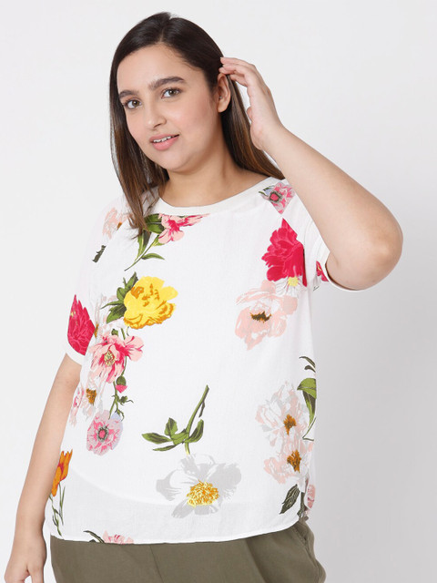 

Vero Moda White Floral Printed Top