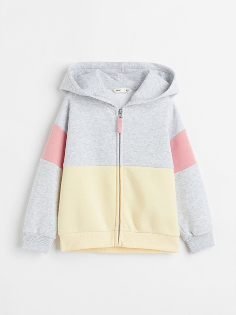 

H&M Girls Grey Zip-Through Hoodie