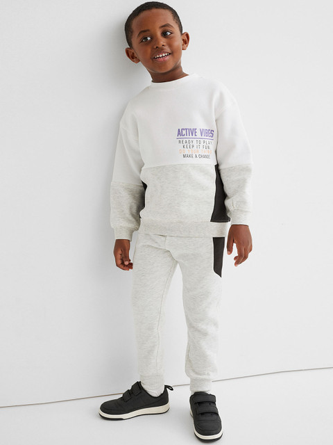 

H&M Boys Grey Sweatpants