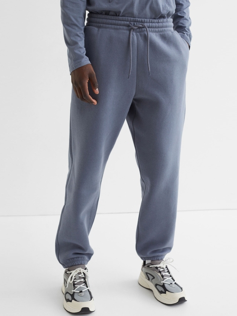 

H&M Men Grey Relaxed Fit Joggers