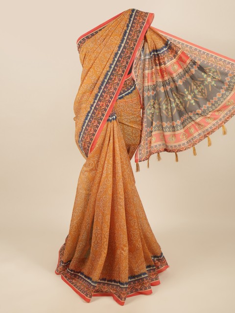 

Pothys Mustard & White Ethnic Motifs Printed Saree