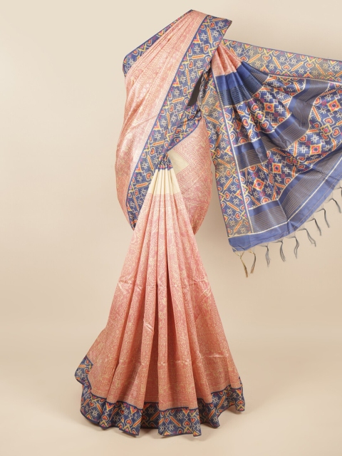

Pothys Pink & Blue Ethnic Motifs Printed Jute Silk Saree