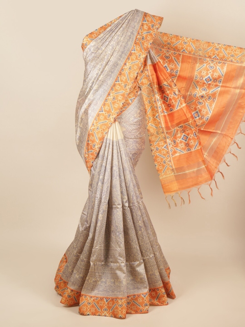 

Pothys Cream-Coloured & Yellow Ethnic Motifs Printed Jute Silk Saree