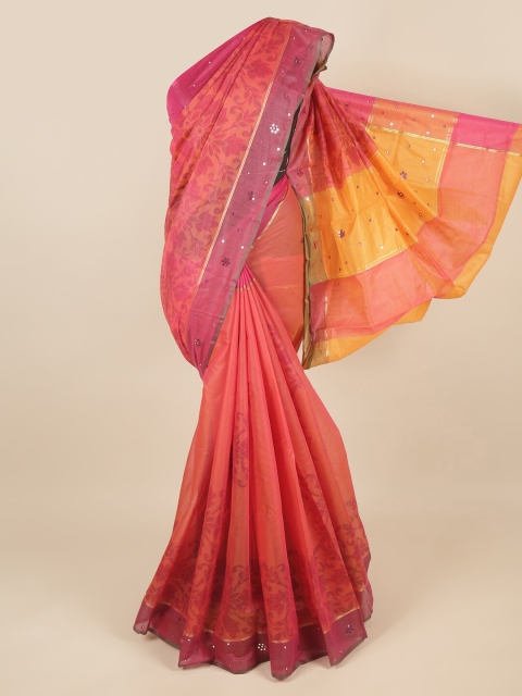 

Pothys Pink & Yellow Floral Mirror Work Saree