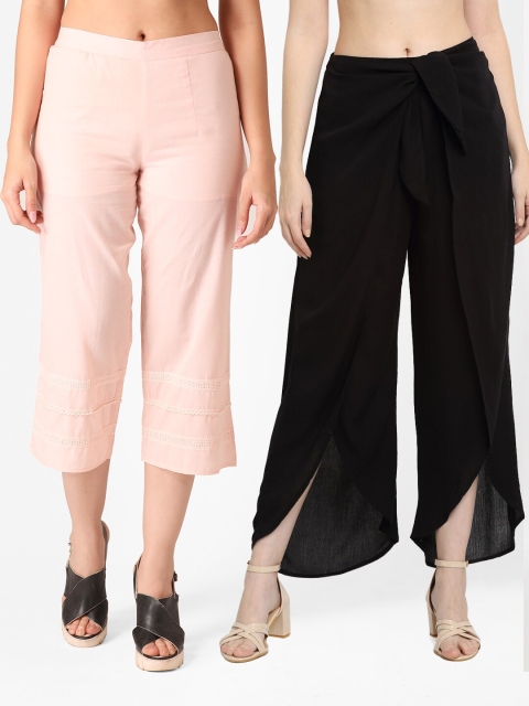 

DIVA WALK EXCLUSIVE Women Pack of 2 Relaxed Loose Fit Easy Wash Trousers, Pink