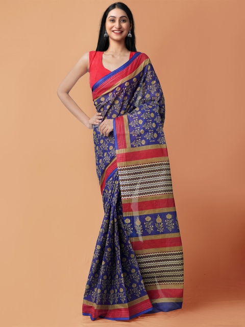 

Unnati Silks Blue & Red Ethnic Motifs Pure Cotton Kota Saree