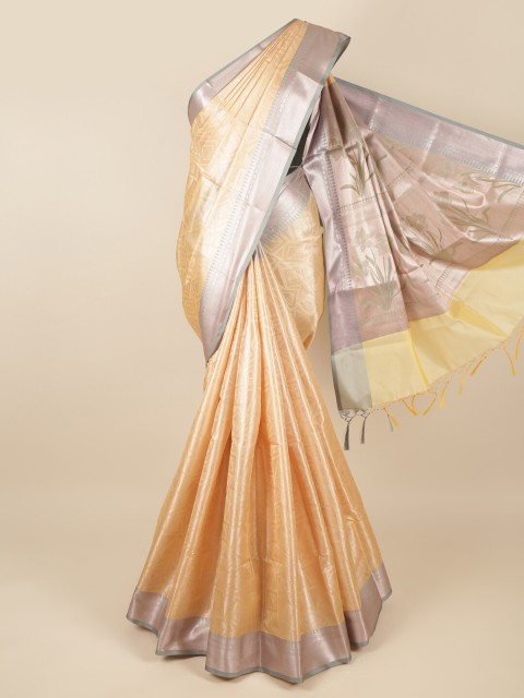 

Pothys Yellow & Purple Tissue Saree