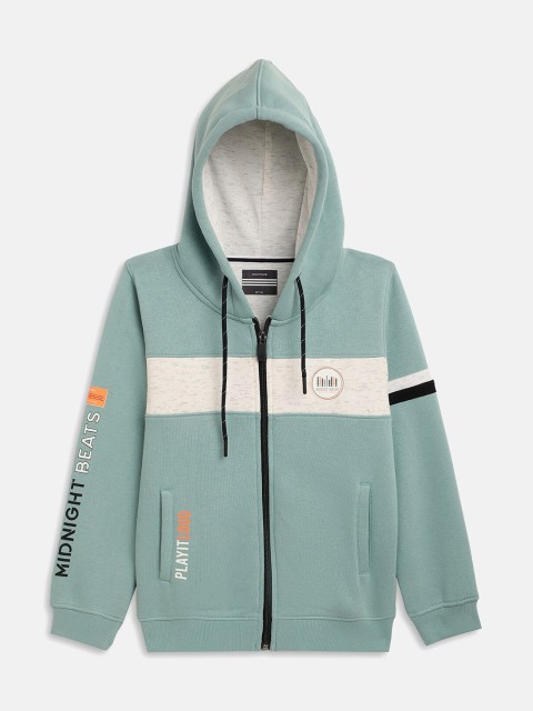

Octave Boys Blue Hooded Sweatshirt