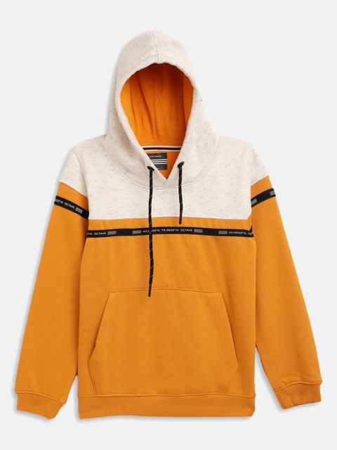 

Octave Boys White & Mustard Hooded Sweatshirt