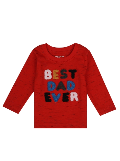 

Bodycare Kids Boys Red Typography Applique T-shirt